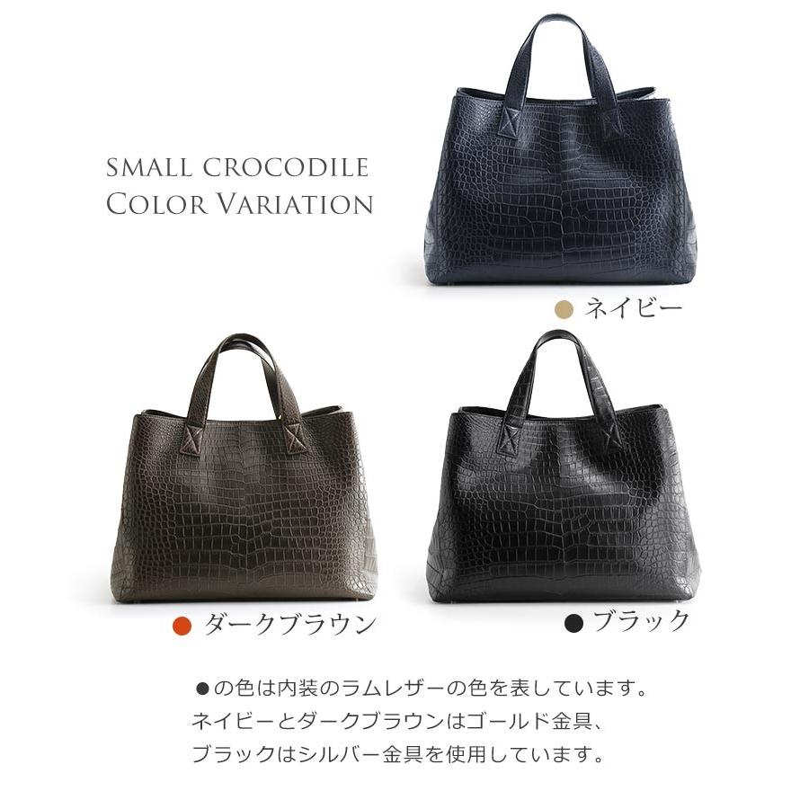 スモール クロコダイル メンズ トートバッグ センター取り 大容量 2WAY 仕様 ラウンドファスナー ポロサス ネイビー/ダークブラウン/ブラック(06001468r) スモール クロコダイル メンズ トートバッグ センター取り 大容量 2WAY