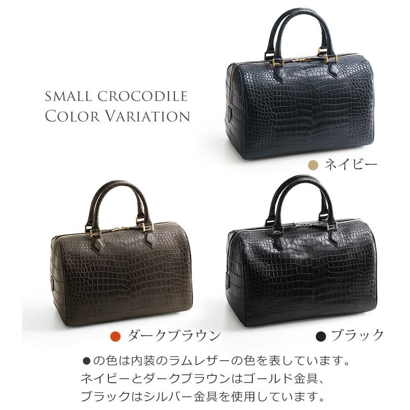 スモール クロコダイル ボストンバッグ メンズ センター取り マット