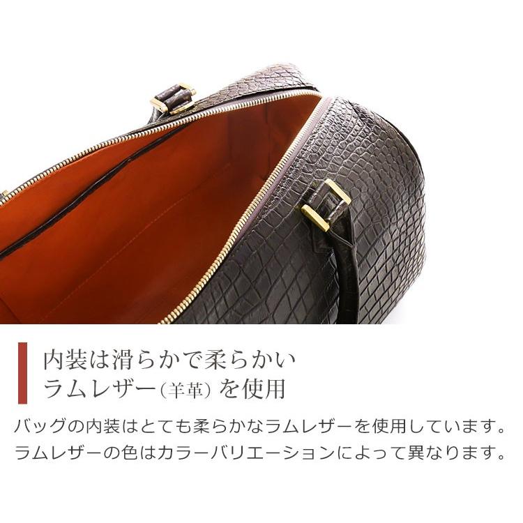 スモール クロコダイル ボストンバッグ メンズ センター取り マット