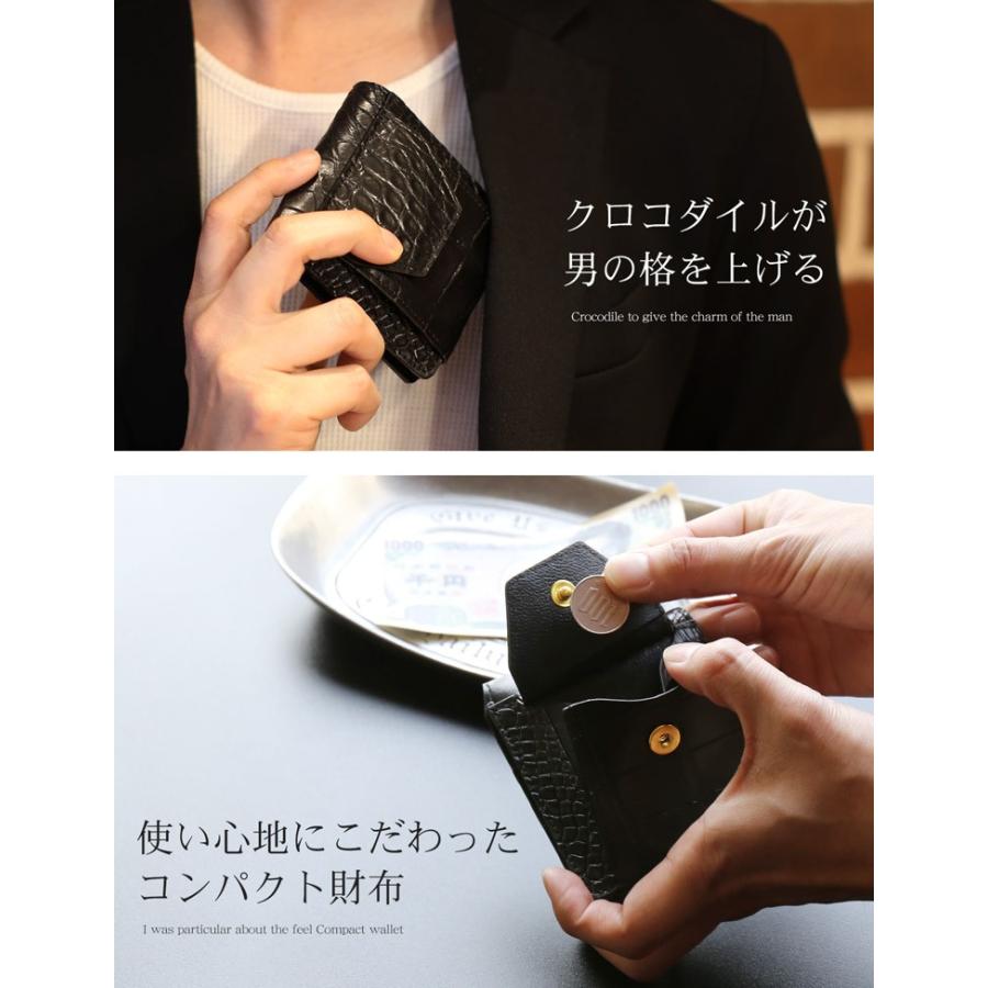 クロコダイル マット 二つ折り ミニ財布 メンズ ブラック 鰐皮 ワニ 本