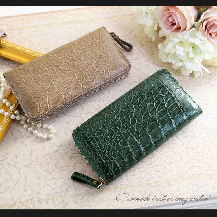 sankyo shokai（三京商会） クロコダイル マット加工 ラウンド