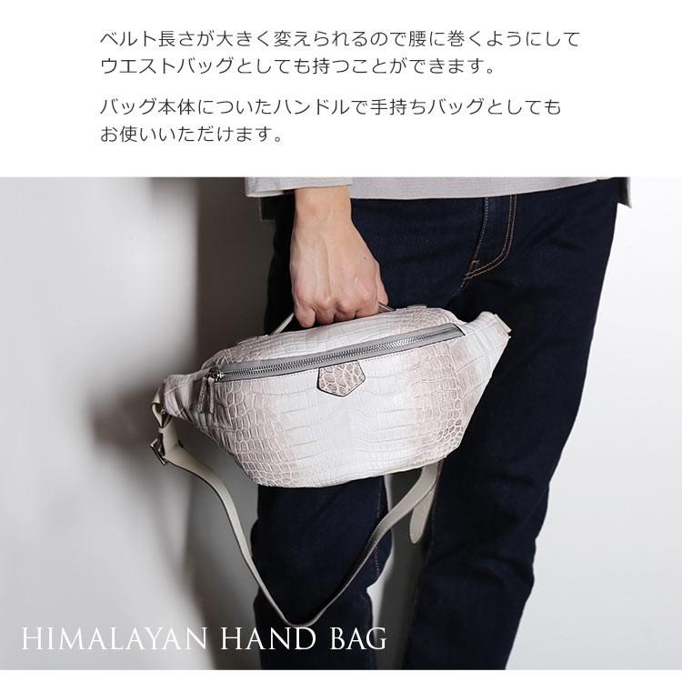 ヒマラヤ クロコダイル ボディ バッグ 3WAY メンズ ハンド 手提げ