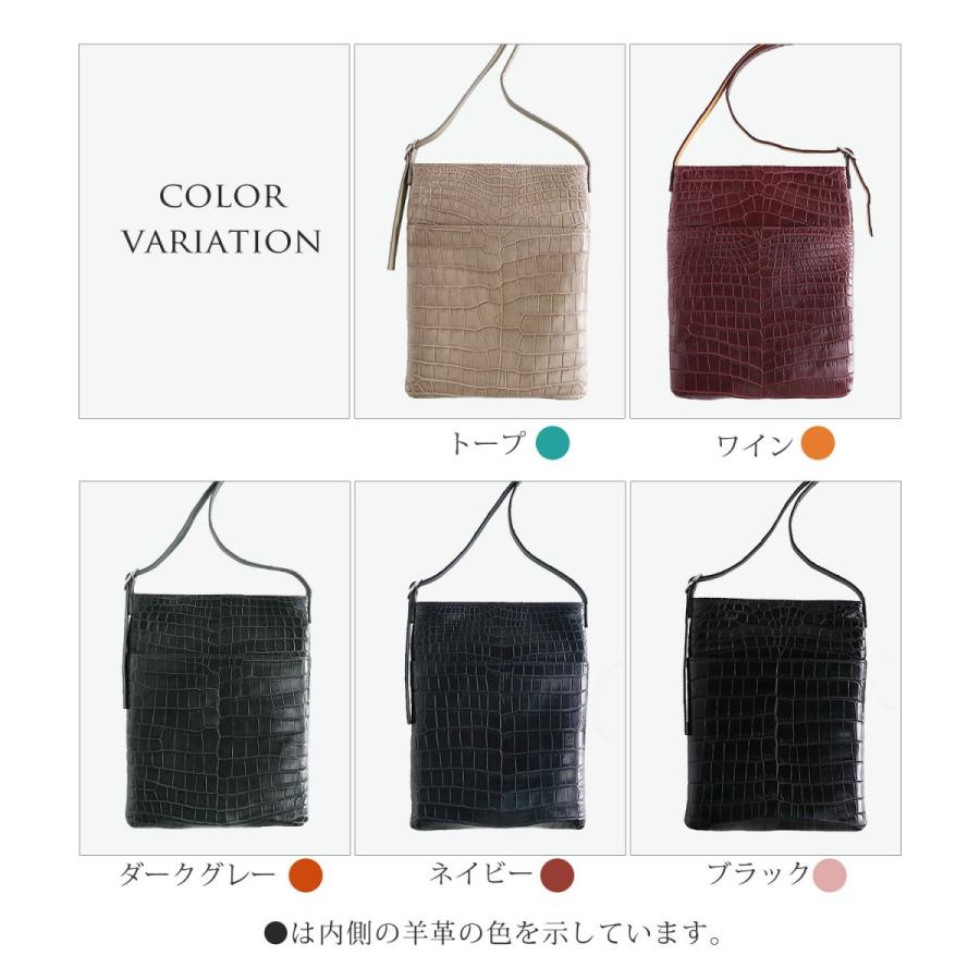 クロコダイル サコッシュ メンズ レザー ショルダーバッグ 斜めがけ 本