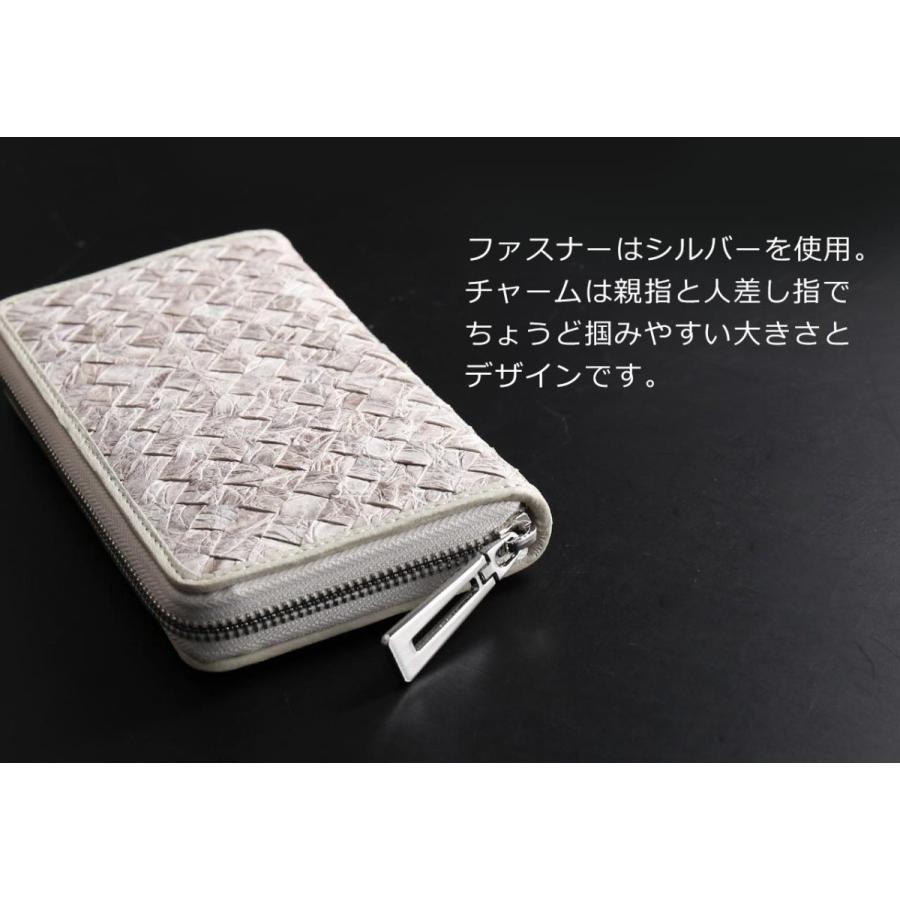 ヒマラヤ クロコダイル 長財布 メンズ メッシュ ラウンドファスナー