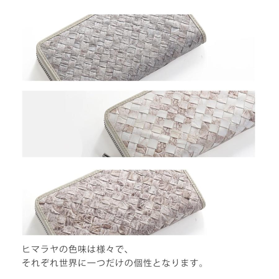 ヒマラヤ クロコダイル 長財布 メンズ メッシュ ラウンドファスナー