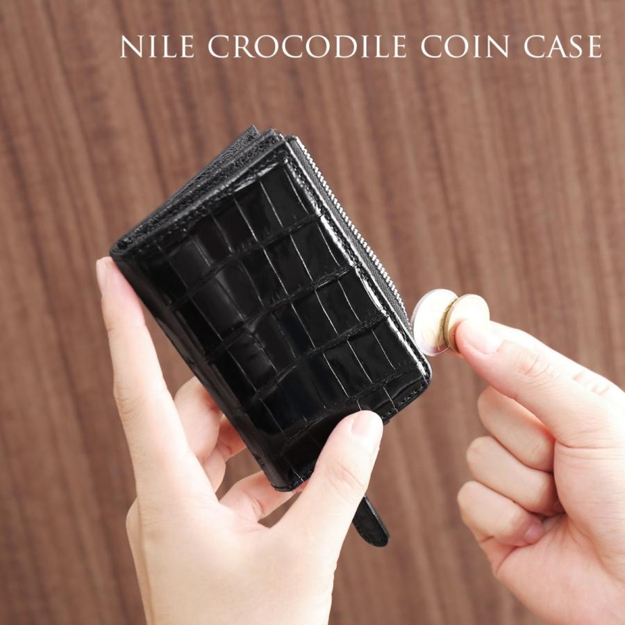 クロコダイル メンズ キーケース シャイニング 加工 小銭入れ 付き 全
