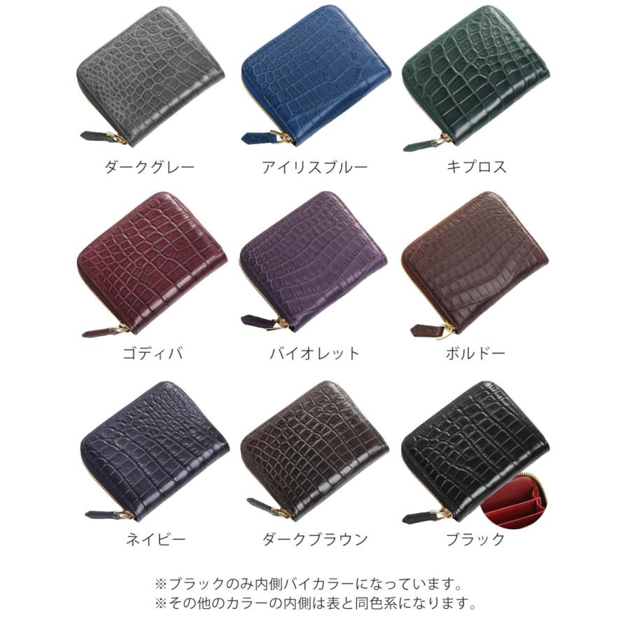 ミニ財布 メンズ クロコダイル 小さい財布 財布 本革 (06001533