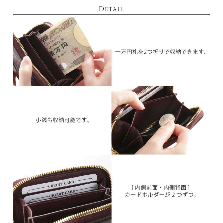 ミニ財布 メンズ クロコダイル 小さい財布 財布 本革 (06001533-mens-1r)｜sankyo1｜25