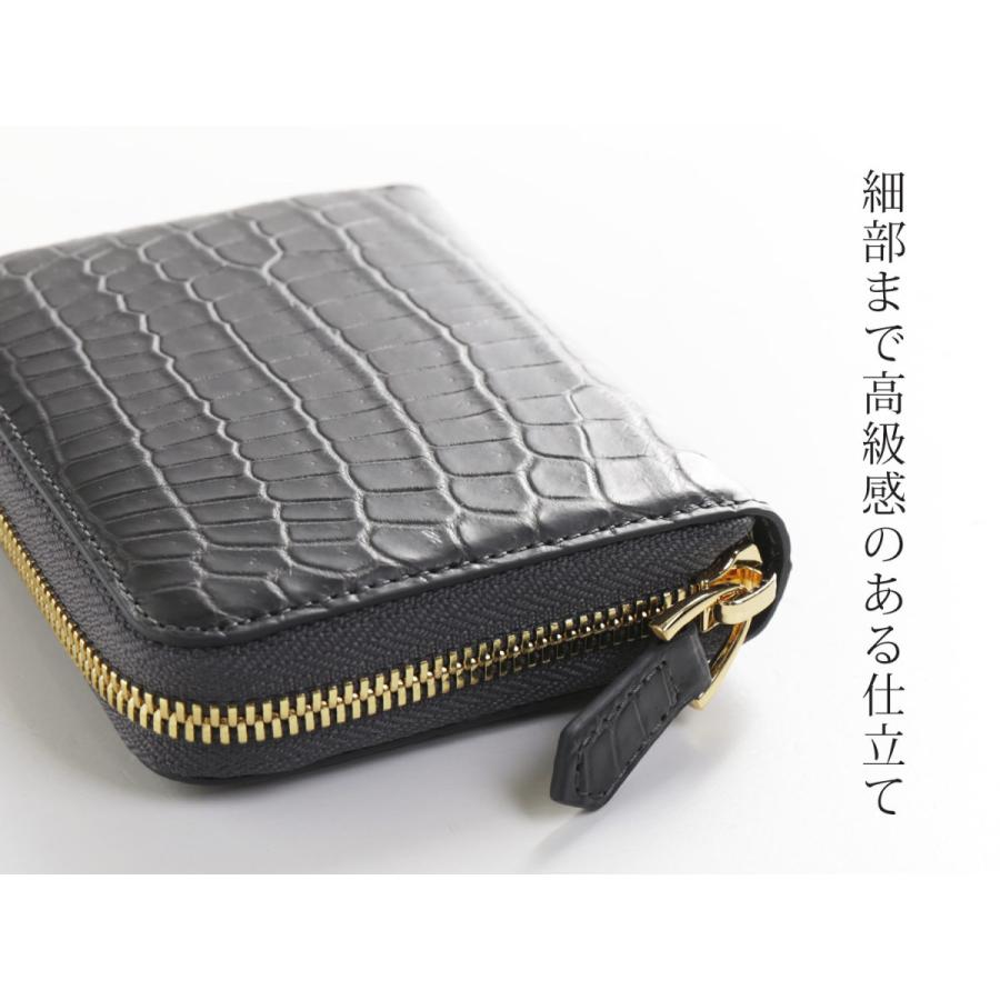スモールクロコダイル　ミニウォレット クロコダイル カードケース ミニ財布 ウォレット スモール