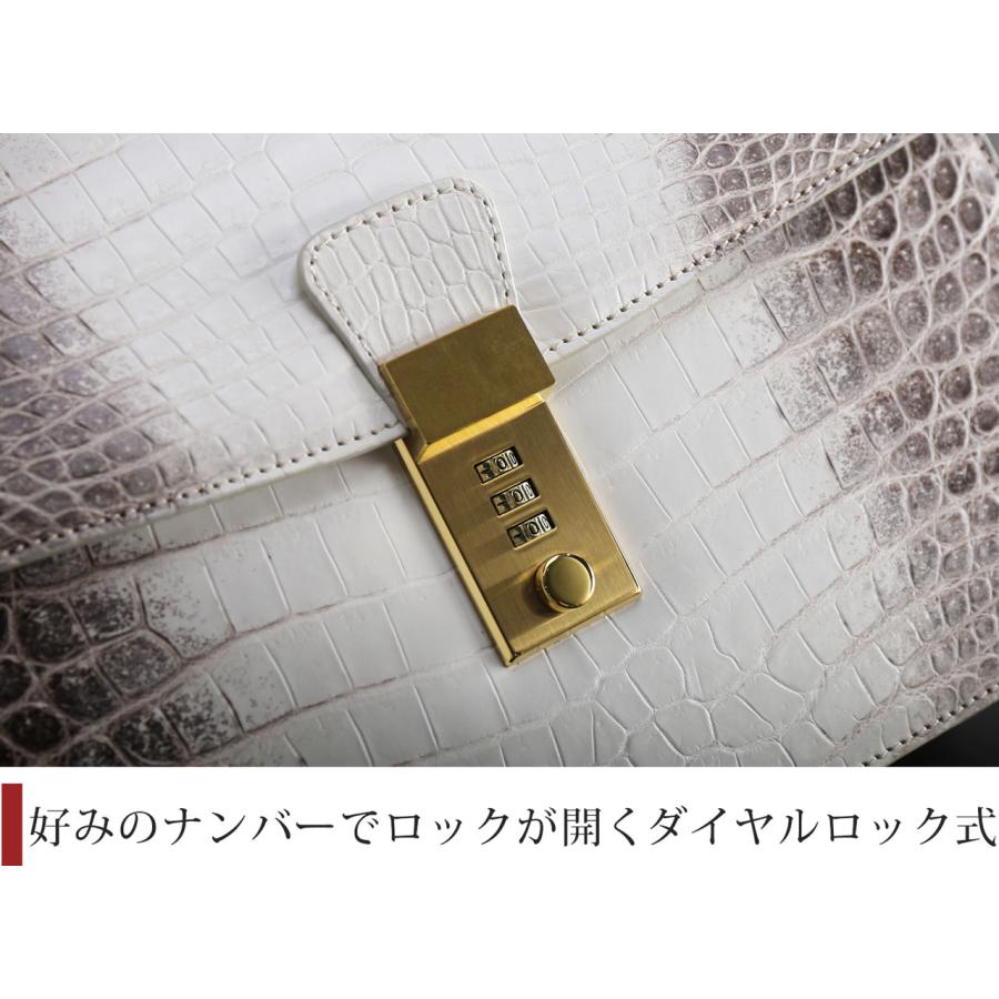 ヒマラヤ クロコダイル メンズ セカンドバッグ ダイヤルロック 日本製