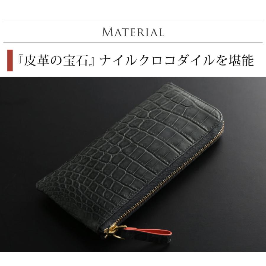 クロコダイル 長財布 メンズ マット L字ファスナー バイカラー 本革