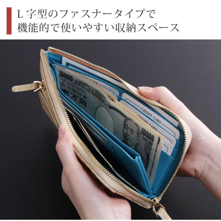 クロコダイル 長財布 メンズ マット L字ファスナー バイカラー 本革 