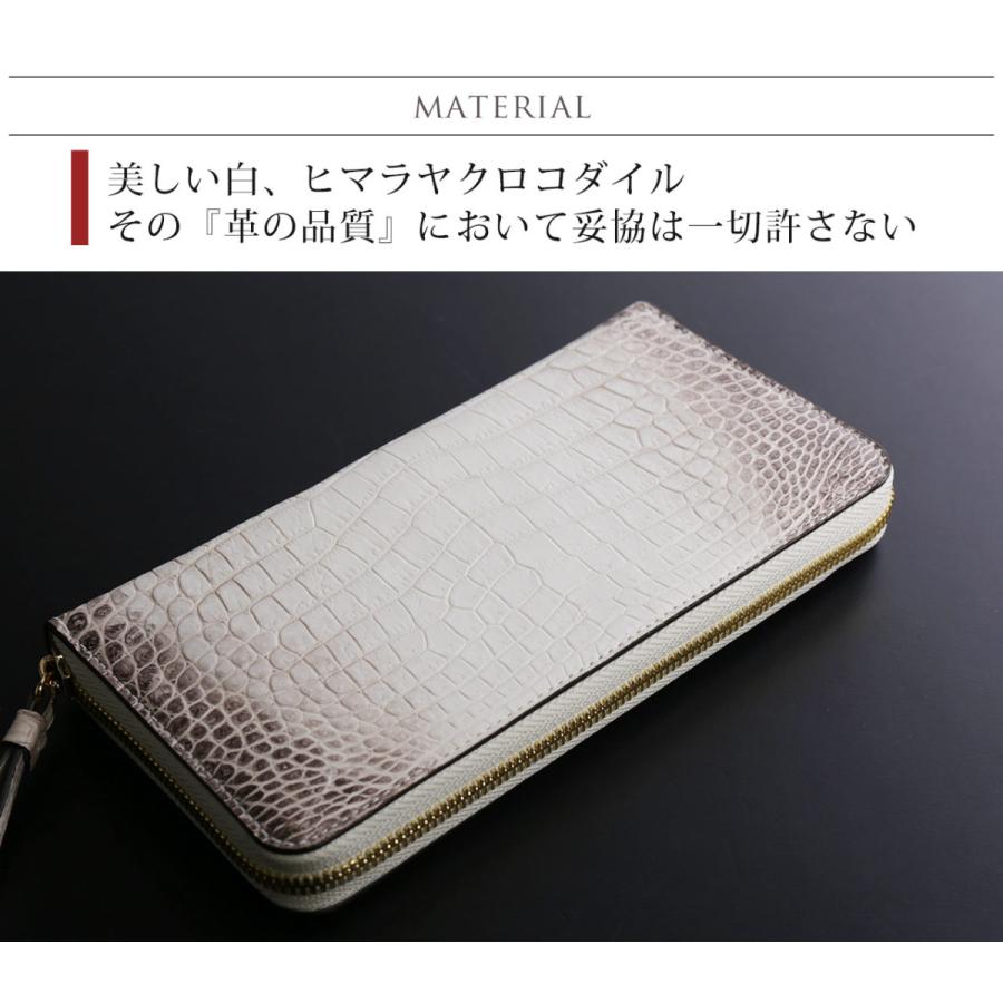 ヒマラヤ クロコダイル 長財布 メンズ ラウンドファスナー センター取り 一枚革 ゴールド金具(06001556-mens-1r) ヒマラヤ クロコダイル 長財布 メンズ ラウンドファスナー センター