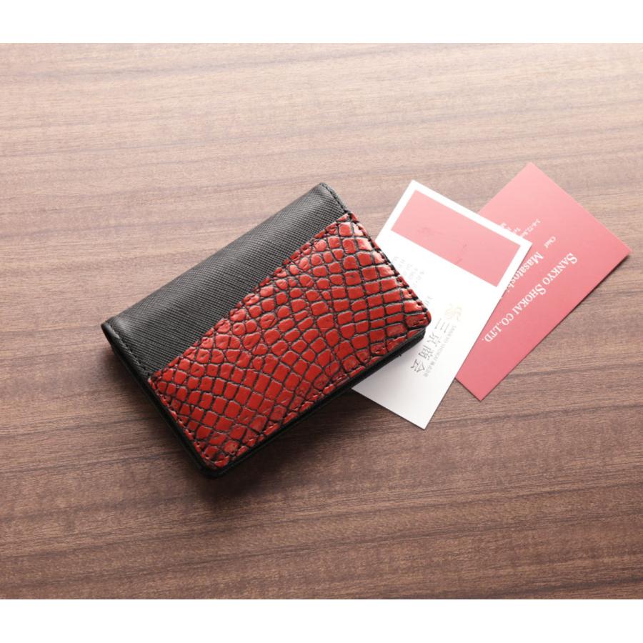 クロコダイル 本革 メンズ 名刺入れ カードケース 日本製［ネコポスで