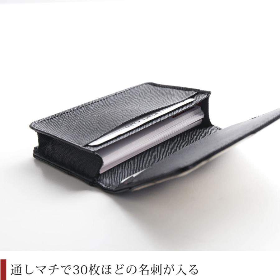 クロコダイル 本革 メンズ 名刺入れ カードケース 日本製［ネコポスで