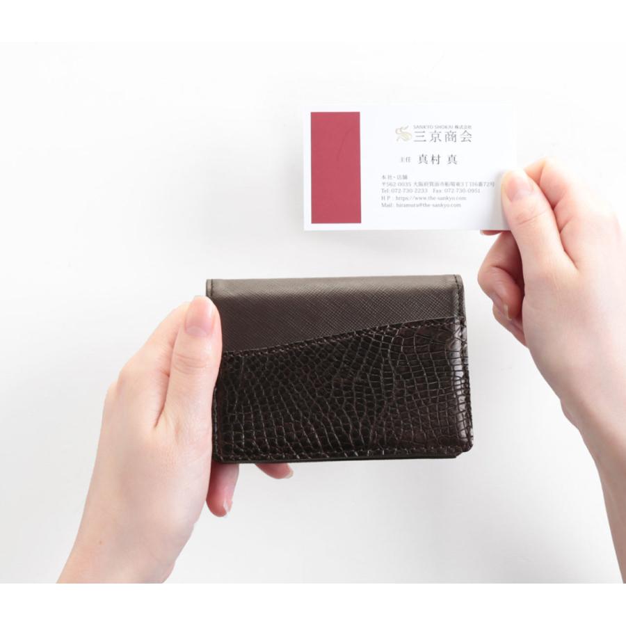 クロコダイル 本革 メンズ 名刺入れ カードケース 日本製【ネコポスで送料無料】(06001573-mens-1r) クロコダイル 本革 メンズ 名刺入れ カードケース 日本製［ネコポスで