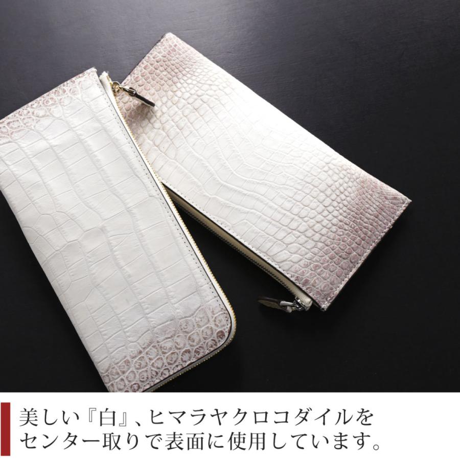 ヒマラヤ クロコダイル 長財布 メンズ センター取り L字ファスナー