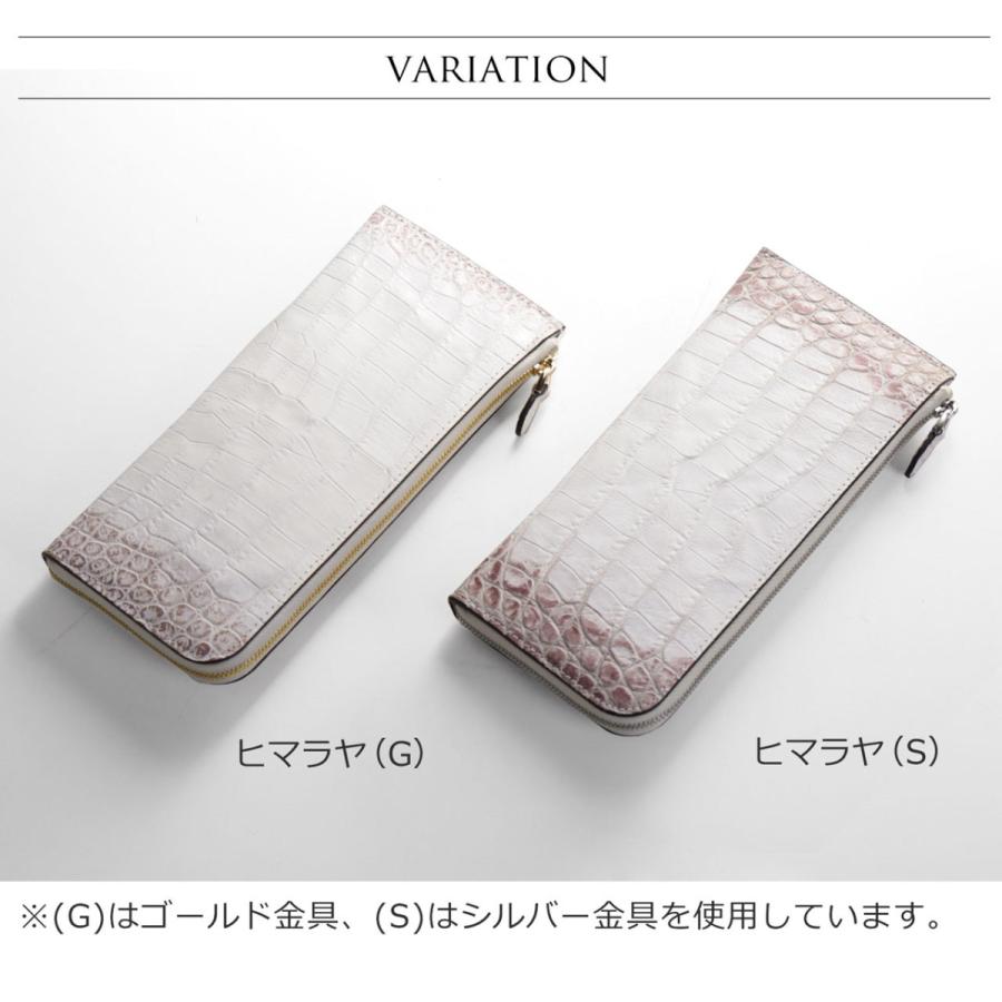 ヒマラヤ クロコダイル 長財布 メンズ センター取り L字ファスナー