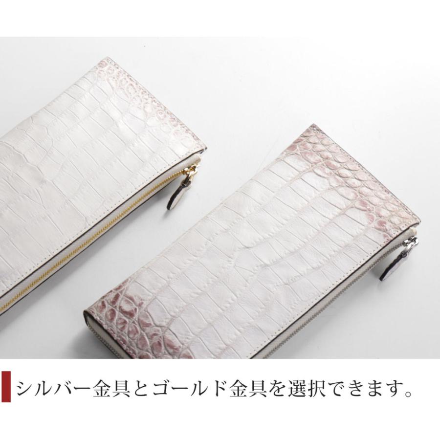 ヒマラヤ クロコダイル 長財布 メンズ センター取り L字ファスナー