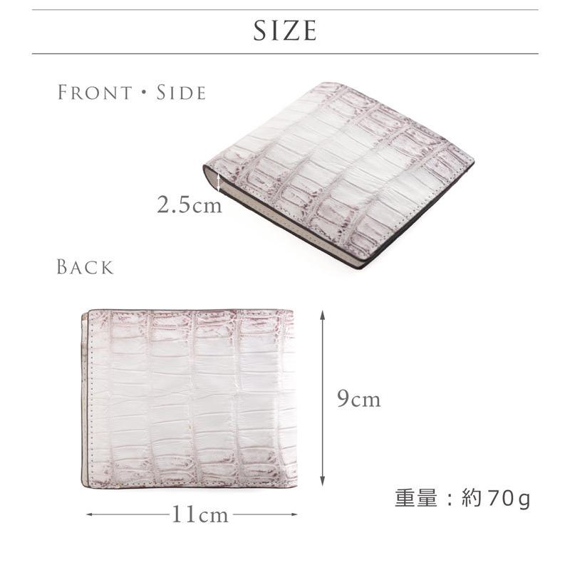 ヒマラヤ クロコダイル 折り財布 両カード メンズ 折りたたみ