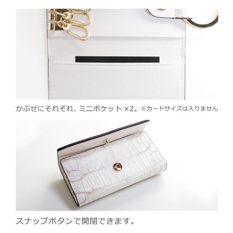 ヒマラヤ クロコダイル キーケース メンズ レザー 本革 プレゼント