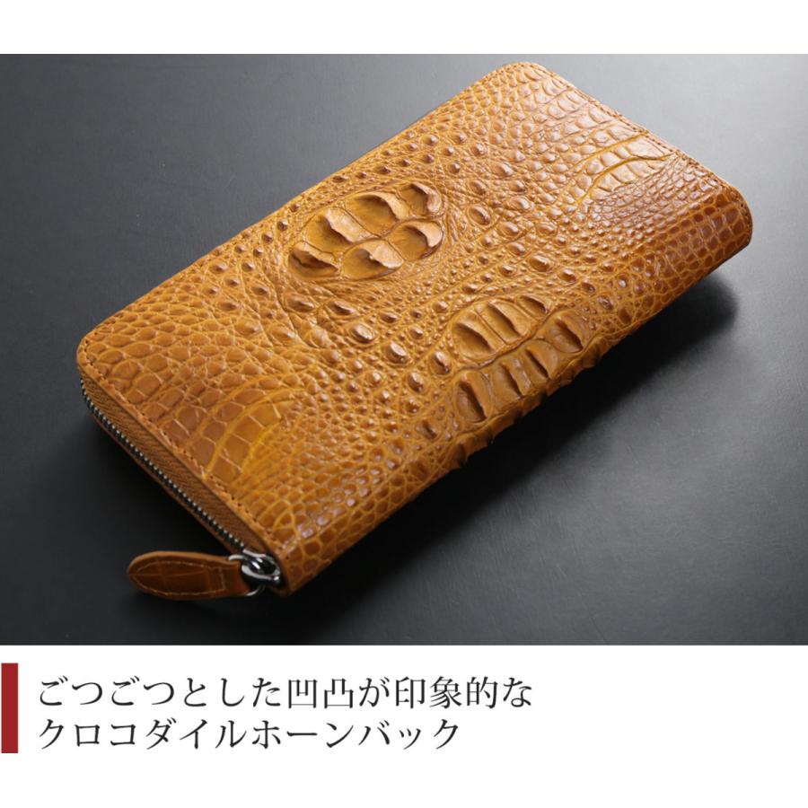 クロコダイル ホーンバック ラウンドファスナー 長財布 メンズ マット