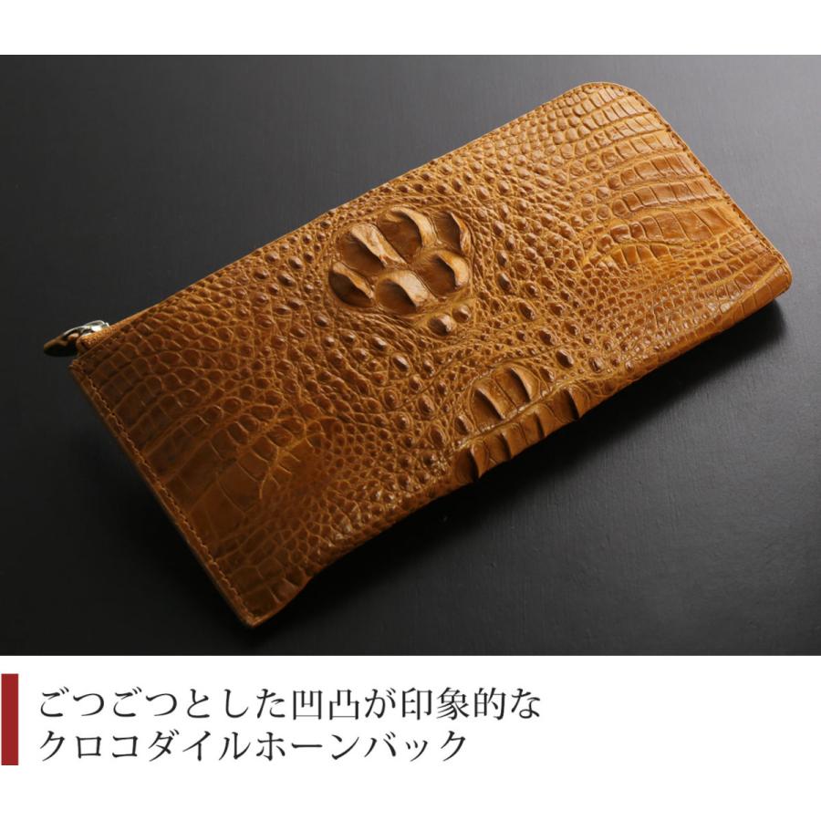 クロコダイル ホーンバック L字ファスナー 長財布 メンズ マット 全6色
