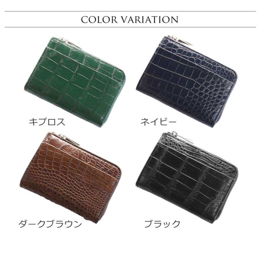 クロコダイル メンズ コンパクト 財布 IC カード入れ 付き マット 加工