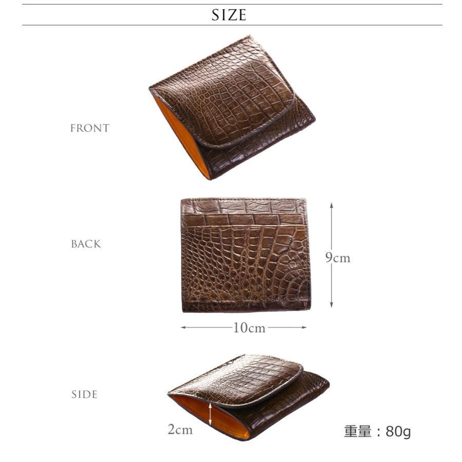クロコダイル メンズ 薄型 財布 ボックス型 小銭入れ 付き ミニ財布