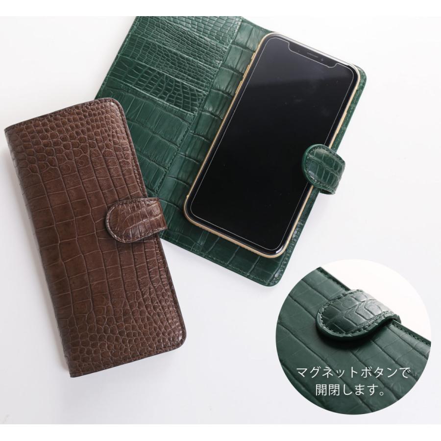 スマホケース 手帳型 多機種対応 本革 クロコダイル