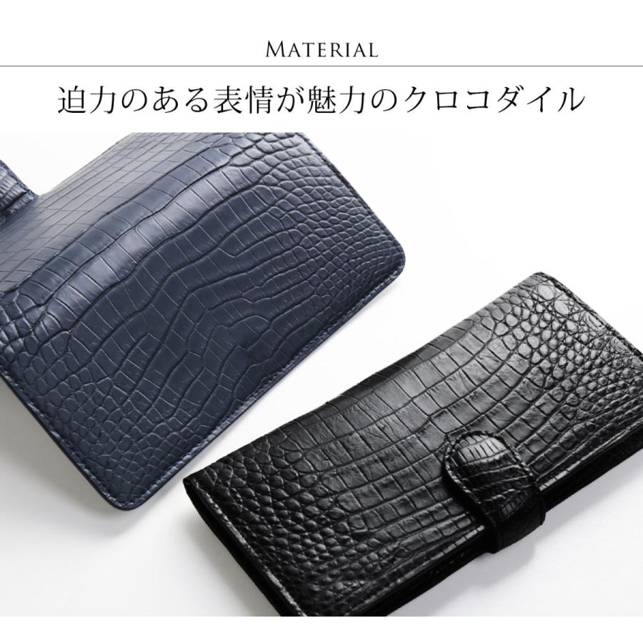スマホケース 手帳型 多機種対応 本革 クロコダイル スライド式 スマホケース 手帳型 多機種対応 本革 クロコダイル