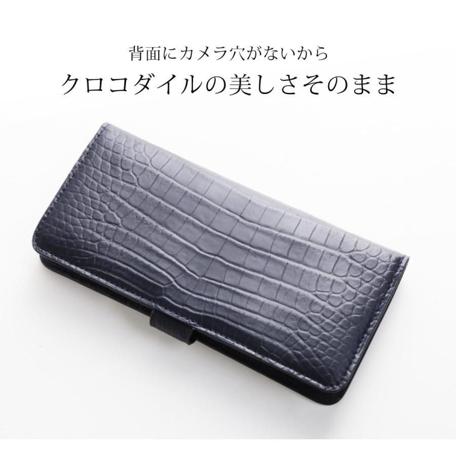 スマホケース 手帳型 多機種対応 本革 クロコダイル スライド式 楽天市場】スマホケース 手帳型 多機種対応 本革 クロコダイル