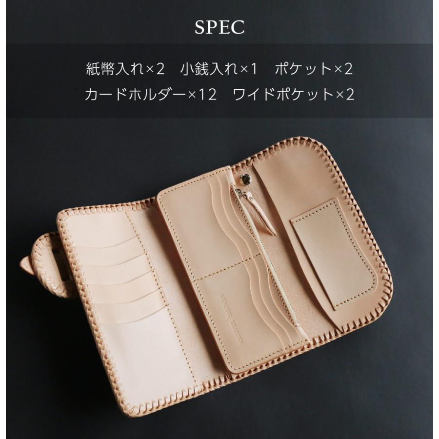日本製　ロングウォレット　ダイヤモンドパイソン　サドルレザー　ウォレットロープ バイカーズウォレット 長財布 メンズ ダイヤモンドパイソン