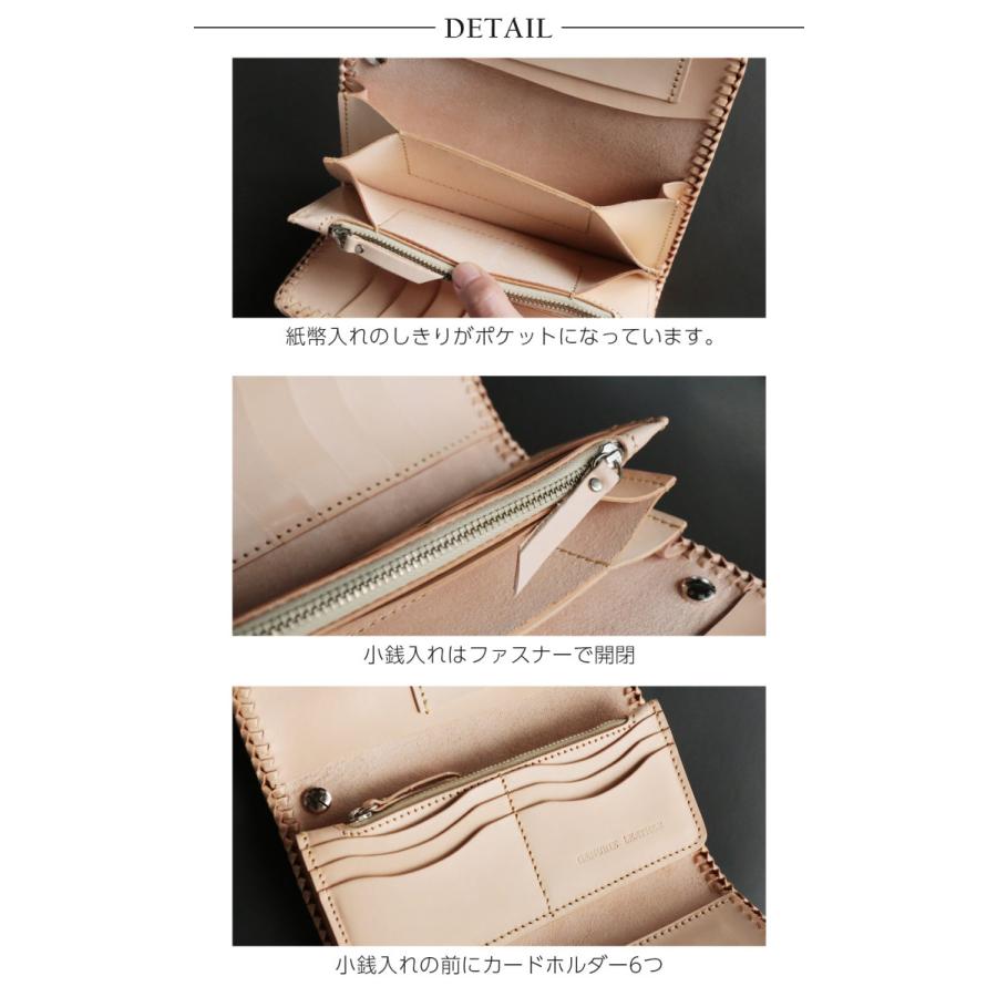 バイカーズウォレット 長財布 メンズ ダイヤモンドパイソン サドル