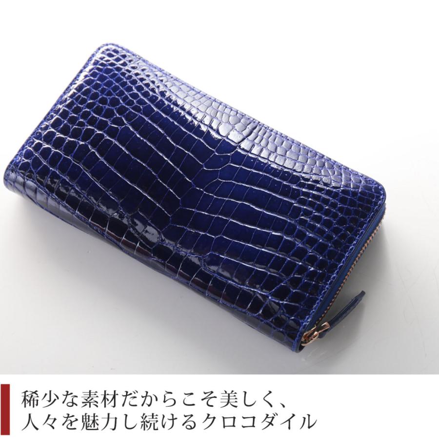 クロコダイル メンズ 長財布 ラウンドファスナー センター取り 一枚革