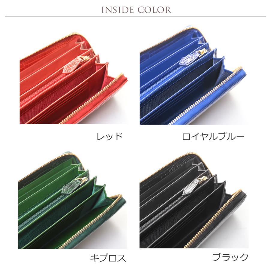 クロコダイル メンズ 長財布 ラウンドファスナー センター取り 一枚革