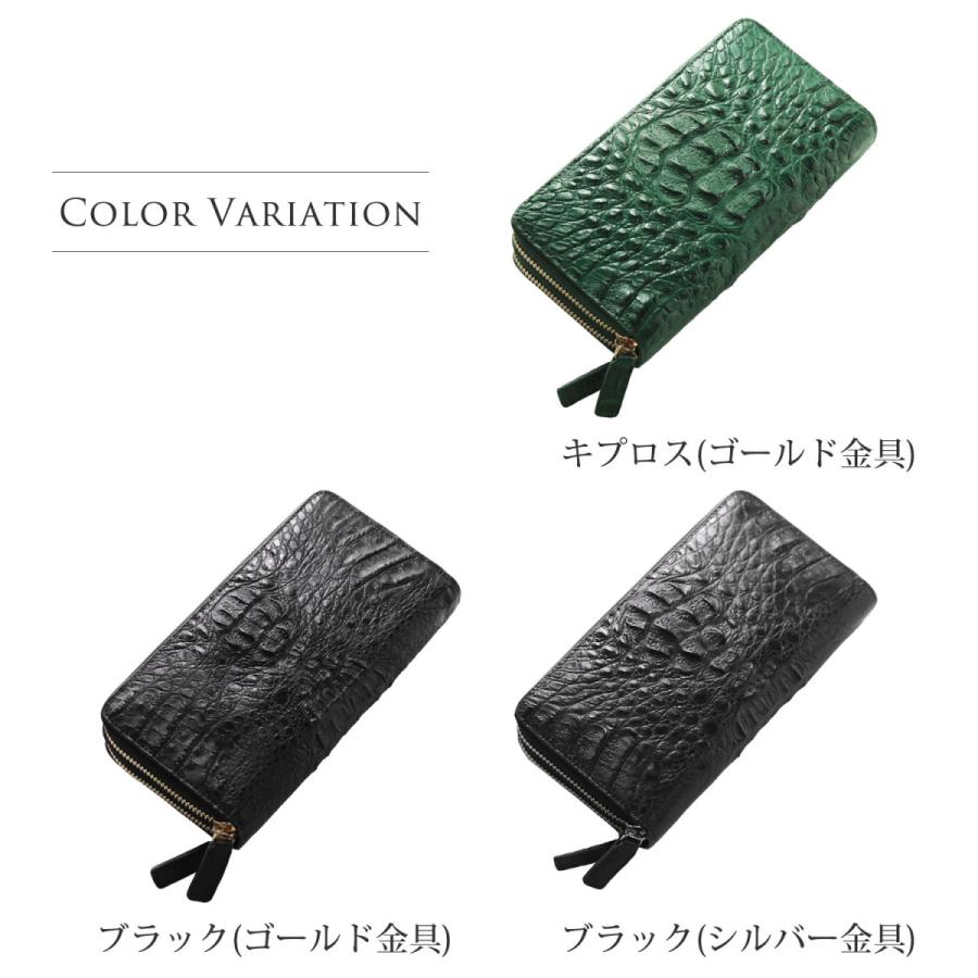 カイマン 頭 ラウンドファスナー 長財布 メンズ マット加工 財布