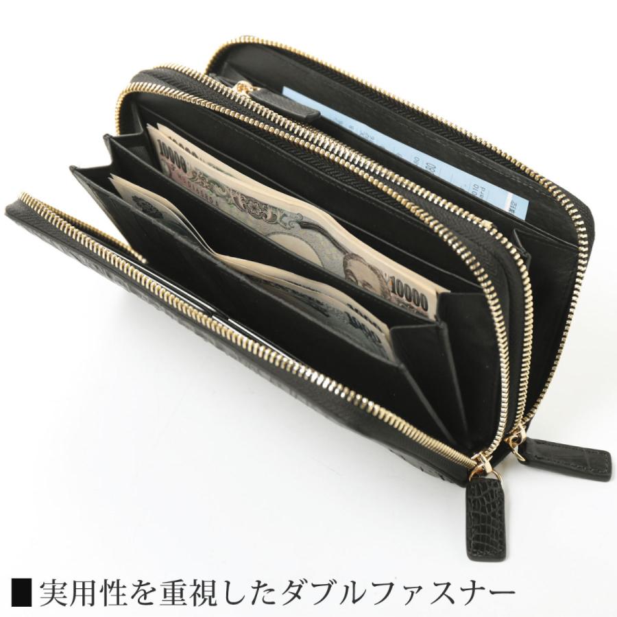 カイマン 頭 ラウンドファスナー 長財布 メンズ マット加工 財布