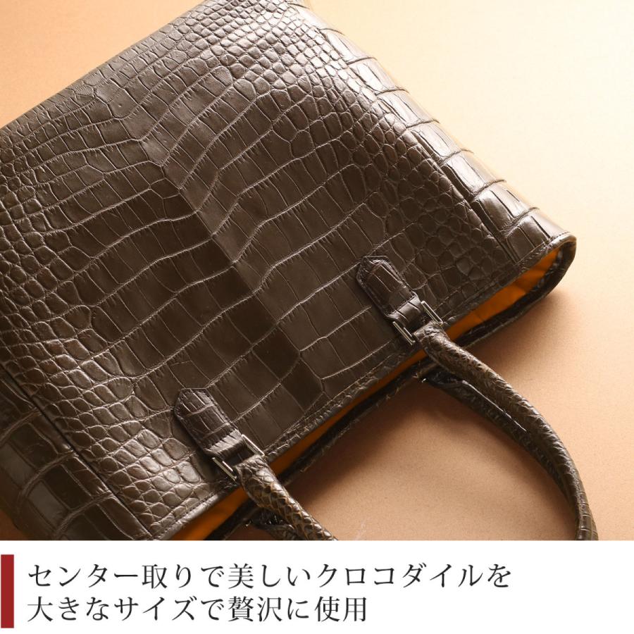 クロコダイル メンズ トートバッグ 両面 センター取り マット 加工
