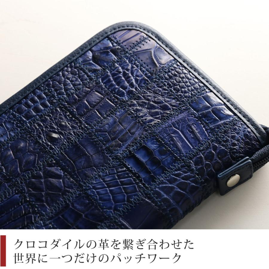 クロコダイル 通帳ケース お薬手帳 カバー カードケース マルチケース