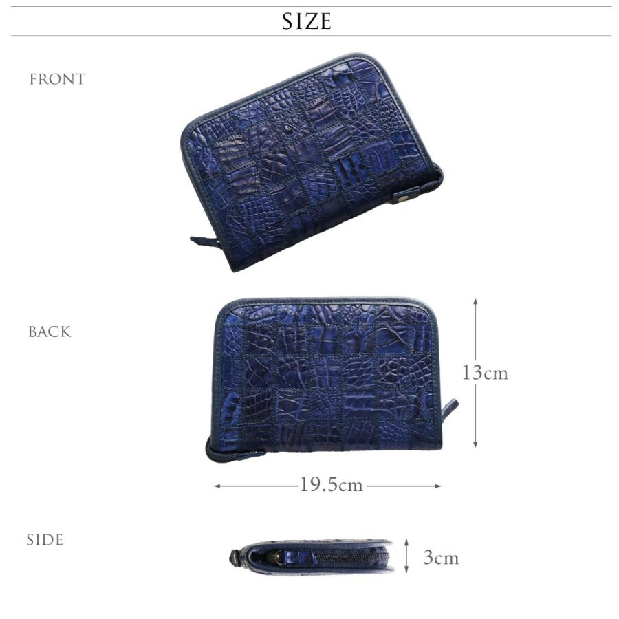 クロコダイル 通帳ケース お薬手帳 カバー カードケース マルチケース