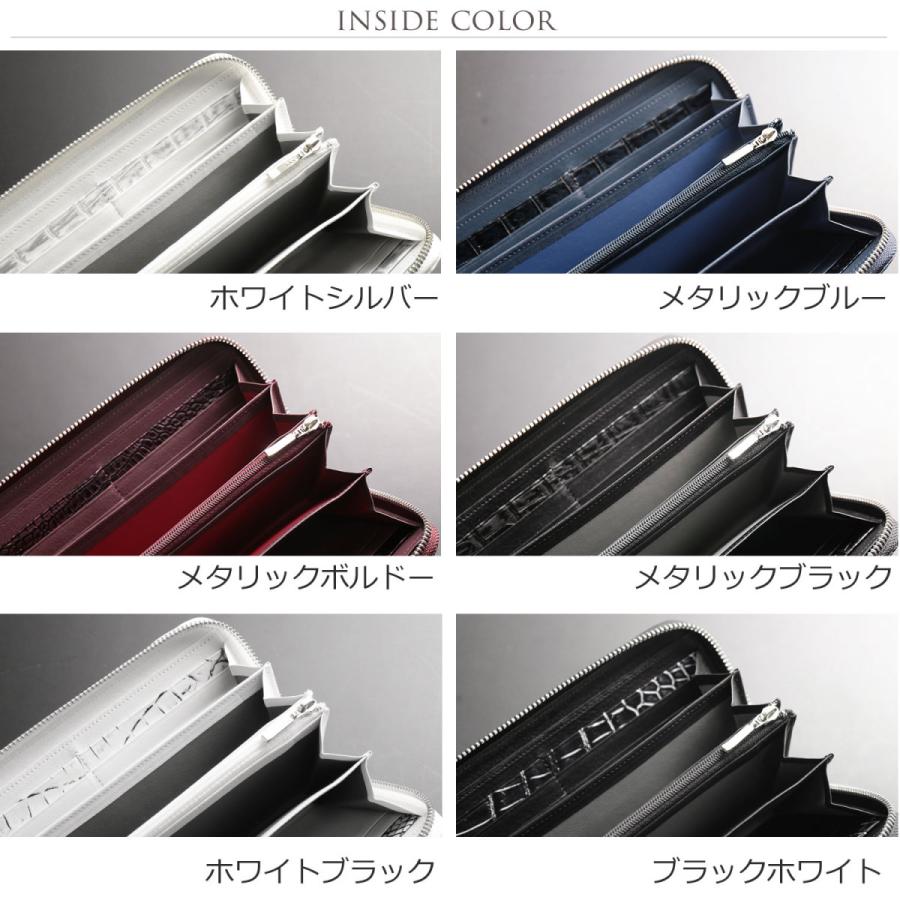 クロコダイル 長財布 メンズ センター取り 一枚革 ラウンドファスナー 日本製 変わり染め JRA メタルファスナー 4FC(06001666-mens-1r)の画像
