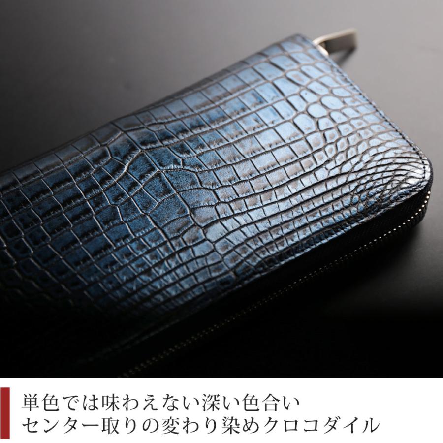 クロコダイル 長財布 メンズ センター取り 一枚革 ラウンドファスナー 日本製 変わり染め JRA メタルファスナー 4FC(06001666-mens-1r)の画像