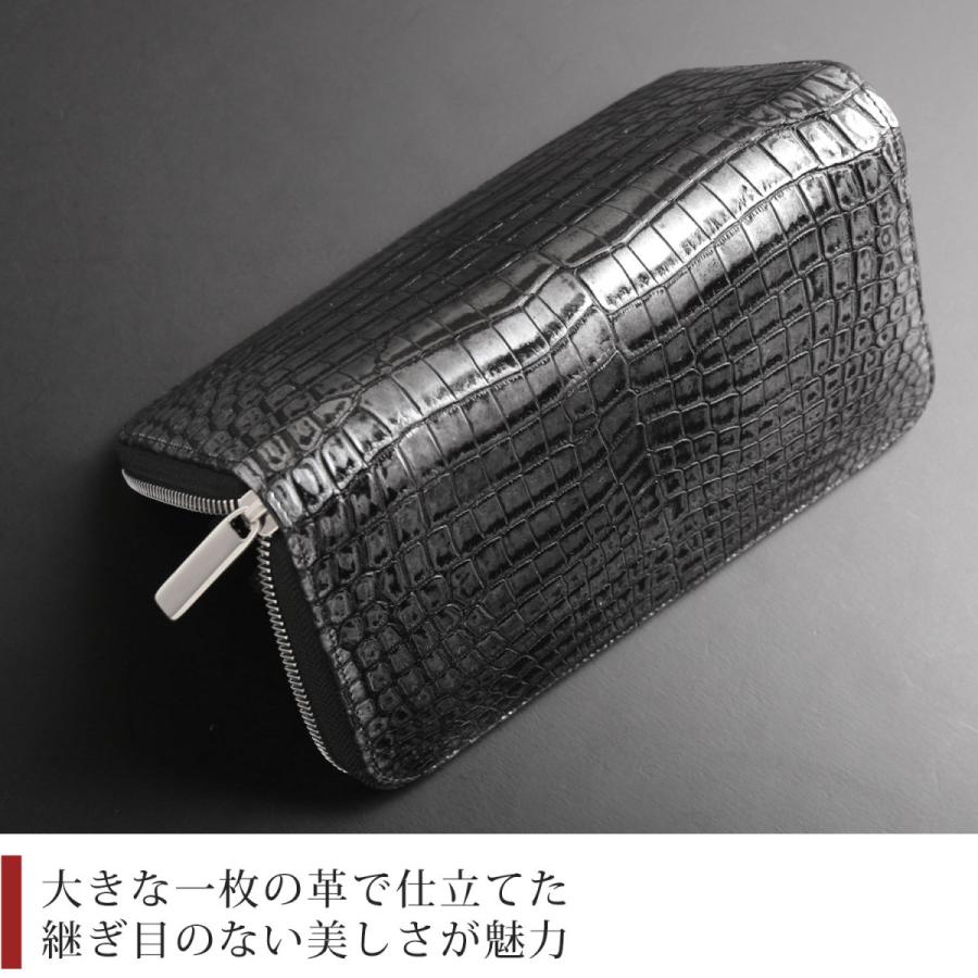 クロコダイル 長財布 メンズ センター取り 一枚革 ラウンドファスナー 日本製 変わり染め JRA メタルファスナー 4FC(06001666-mens-1r)の画像
