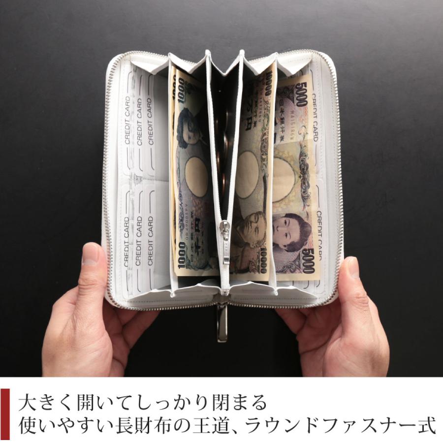 クロコダイル 長財布 メンズ センター取り 一枚革 ラウンドファスナー 日本製 変わり染め JRA メタルファスナー 4FC(06001666-mens-1r)の画像