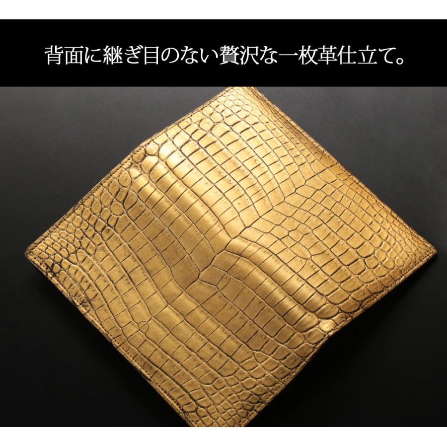 クロコダイル 長財布 メンズ 金箔 KAZARIHAKU 日本製 無双 金色 財布 金運 財布 束入れ 本革(06001667-mens-1r)の画像