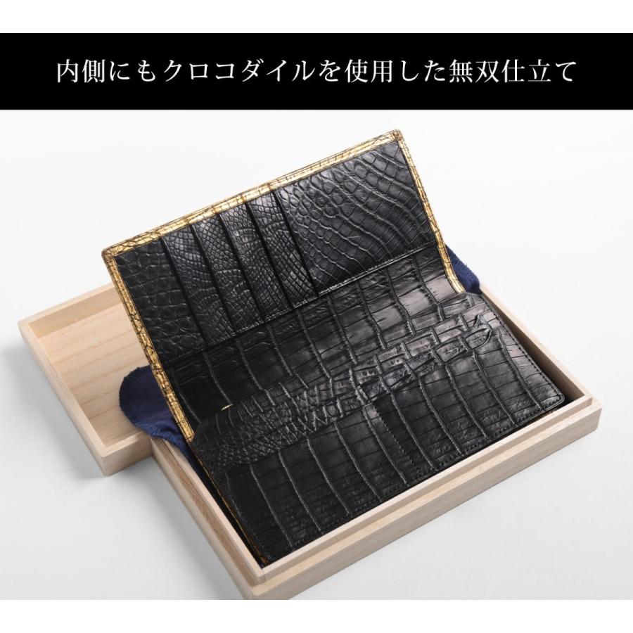 クロコダイル 長財布 メンズ 金箔 KAZARIHAKU 日本製 無双 金色 財布 金運 財布 束入れ 本革(06001667-mens-1r)の画像