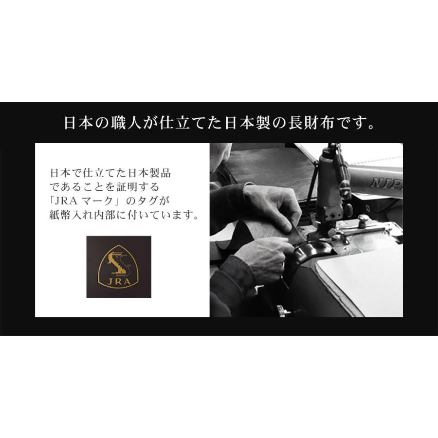クロコダイル 長財布 メンズ 金箔 KAZARIHAKU 日本製 無双 金色 財布 金運 財布 束入れ 本革(06001667-mens-1r)の画像