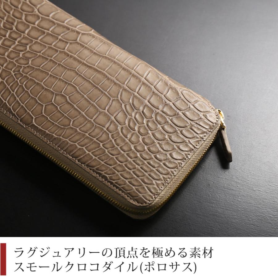 スモール クロコダイル メンズ 長財布 手帳型 マット 加工 ラウンド