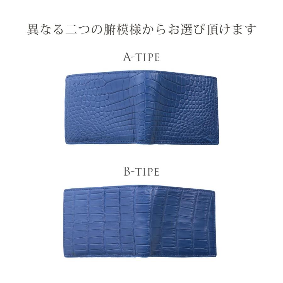 クロコダイル 二つ折り 財布 メンズ 小銭入れ付き 本革 無双 マット